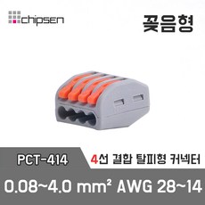 80f062ddc1d88710b4ee628227b46528fa64b846ab764a051bdaf37c03cb.jpg