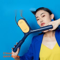 샤오미휴대용신발건조