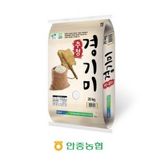 아끼바리쌀