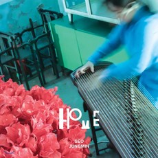 서정민 - 25현 가야금 연주집 2집 HOME