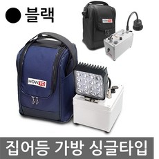 니토무역