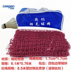 cf0182ab8285b4bf229559410a51e5eabbbb5022eb07e151ae306f928e3f.jpg