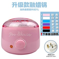 브라질리언올누드