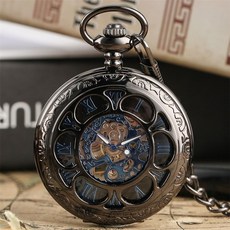 tissot회중시계