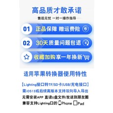아이폰cf카드