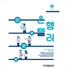 dfc6e8a30263c67679a9fa181a16e255dda6756725ef1824817e570a557a.png