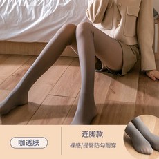 others Wolford / 월 포드 레 깅 스 스타킹 얇 은 여자 Individual 10D 18935 4273 M 사이즈
