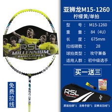 f51640a91d8e03b8a60c0965cd76622490e214e4d153281336248f3c02e6.jpg