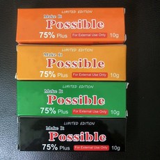 사타구니미백