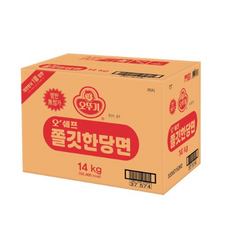 노브랜드당면