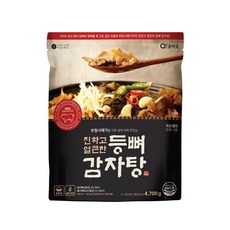 곰곰 감자탕 (냉동), 2.5Kg, 1개 - 가격 변동 추적 그래프 - 역대가