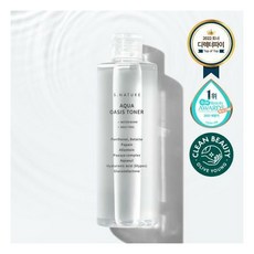 에스네이처아쿠아