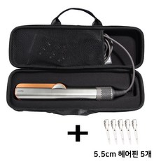 다이슨 에어스트레이트 220v 가방 B