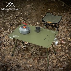Mountainhiker IGT 테이블무한확장 원액션 접이식 캠핑 테이블 카고컨테이너 엔드 무한 확장 다기능 사용, 노란색, 커넥터, 1개