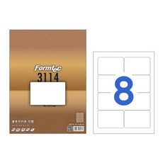 5e493812fb5167211ded0877ec8b4449eea376313b85b2e074a0d1a2ea7c.jpg