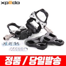 엑스페도로드클릿페달 TOP01