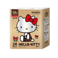 헬로키티골드라벨