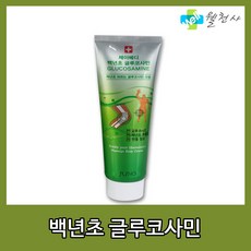 9983f70a8e9dc2378f0ba0327a42b9a658c8748ba286f27ff82f6f7608a4.jpg