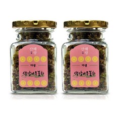 추천9생강나무효능