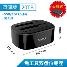 22d15e68f0b4f0cb7c7612a22ee71c113ad59d4ebc354cb49d5670e988bf.jpg