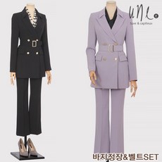 윈 SET 유니크카라롱자켓+벨트+슬랙스SET