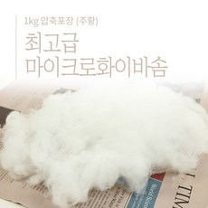 마이크로화이버에이스네오필요솜