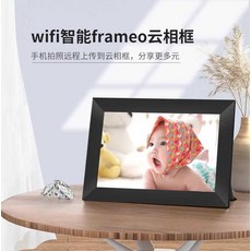 (웰시마트) 웹툰그리기패드 그리기 터치패드, 10인치 초박형 검정 32G, 1개
