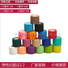 194fd3bf33f3f5b901e62115e6adea6f62b79348552a1d5e90703a8d0267.jpg