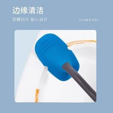 북유럽풍좌변기 양변기 고급화장실 럭셔리양변기 변기 브러시 세트 가정용 벽걸이 사각형, 01 실리콘 변기 브러시 그린 1개