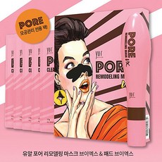 NEW 유알 코팩 리모델링 마스크 VX 코팩 10매, 단일상품