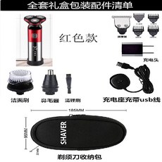 토트넘면도기