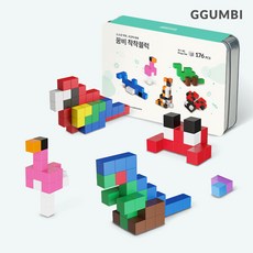 꿈비 토이 착착블럭 176PCS / 자석 블록 유아 교구 장난감