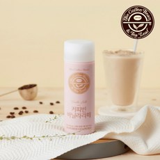 커피빈카페라떼