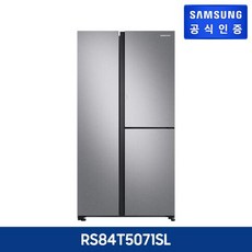 삼성전자 양문형 냉장고 RS84T5071SL 846L 방문설치,