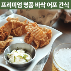 부산반반사틴팅