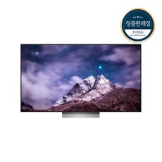 LG OLED77C2FNA 올레드 evo TV