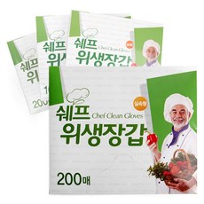 쉐프 1개 비닐장갑 200매 위생장갑 5yo*2861Ak
