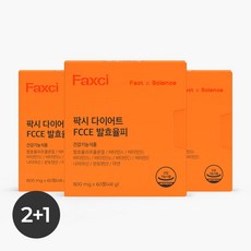 팍시다이어트맨즈FCCE개월분 팍시 다이어트 FCCE 발효율피 60정 3개