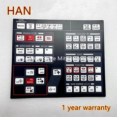 멤브레인 키보드 단추 키패드 필름 현대 기아 위아 머시닝 센터 VX400 VX500 HIV50D HV50D, 한개옵션0, 한개옵션0