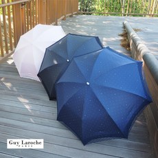 기라로쉬하트양산