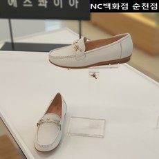 바이네르할인매장