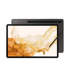 갤럭시탭s8플러스128