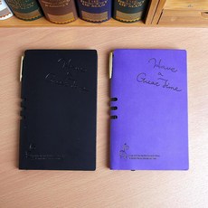 불자수첩
