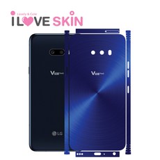 v50s스킨