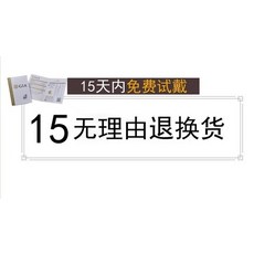 2부다이아몬드팔찌