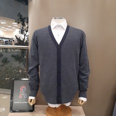 송지오옴므가디건