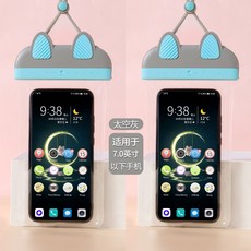 ktm알뜰폰구매