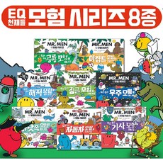 01512fcbaeeaa410cdc0b40e28c65d55ccfa02480869ac48c5c6f420c469.jpg