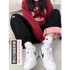 케이원(K-ONE)무역 하이웨스트슬림슬랙스와이드팬츠 기모 융 옷 여성 똑딱이스위치 조거 겨울 가을 계절 쾌자만들기재료 블랙