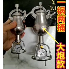 가정용 뻥튀기기계 다용도 팝콘 메이커 소형 기계, 230ml 팝콘 냄비 단품